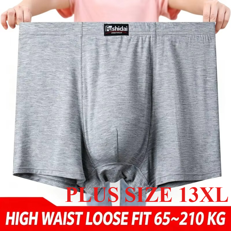 Boxer Shorts Modal - Boxershorts voor grote en lange mannen,