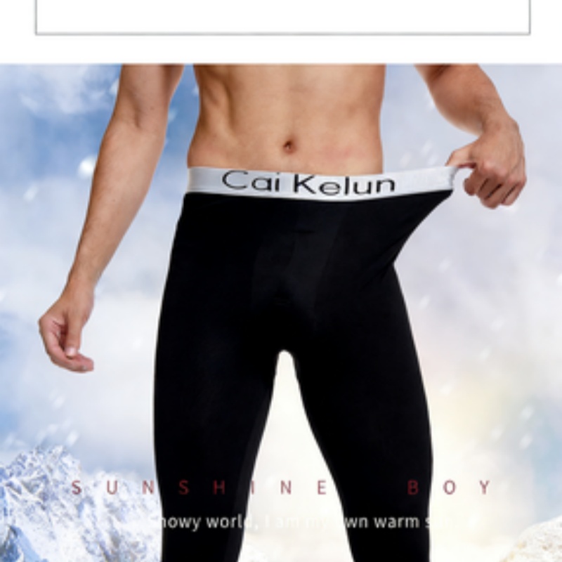 Compression Long Pant - Thermisch ondergoed voor heren, winterbroek, dik