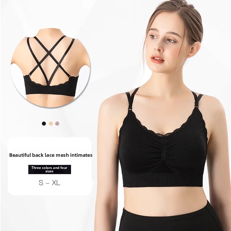 Quick Dry Underwear - Sportbeha Kant Mesh Ademend Sneldrogend Geen