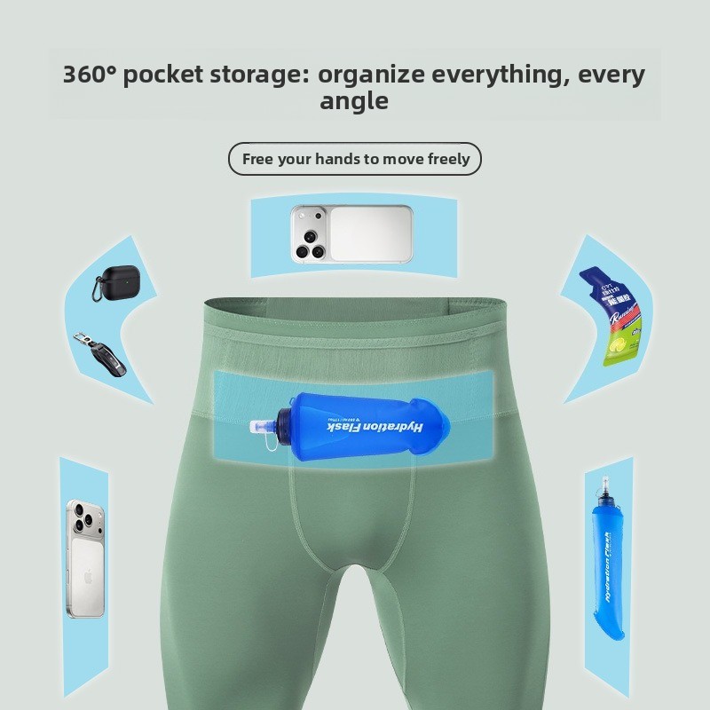 Heren, hoge elastische hardloo - Compression Long Pant recensie en prijs