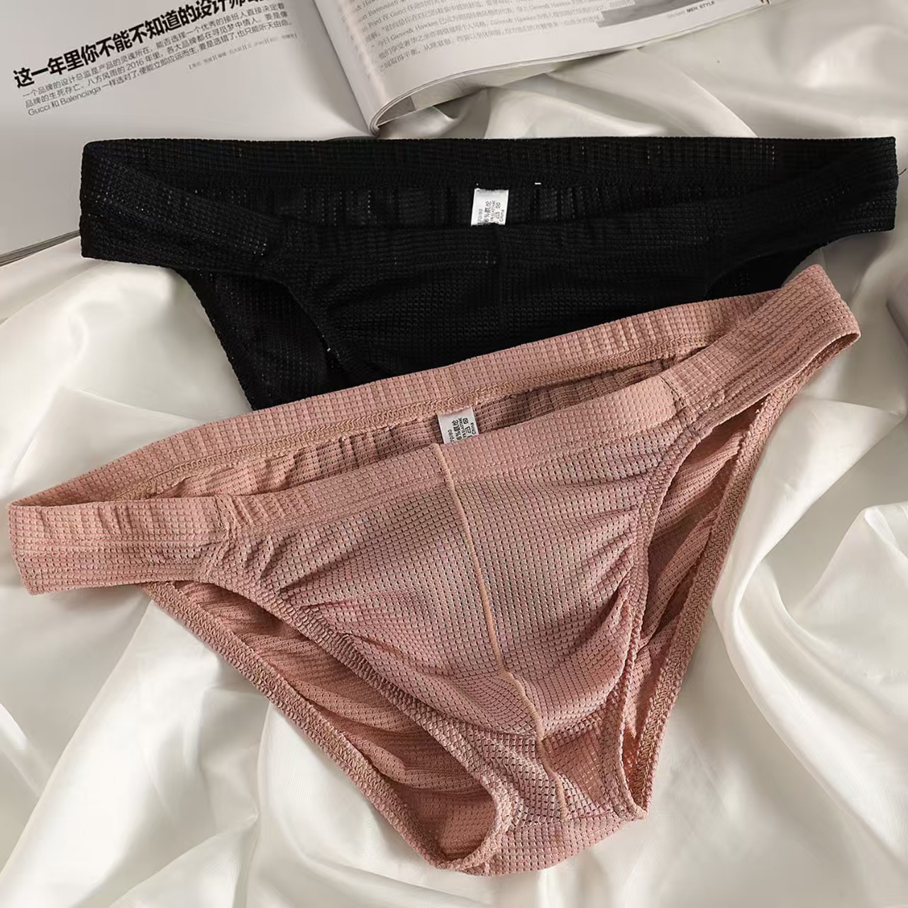 Heren zomer ultradunne boxersh - Boxer Shorts Modal recensie en prijs