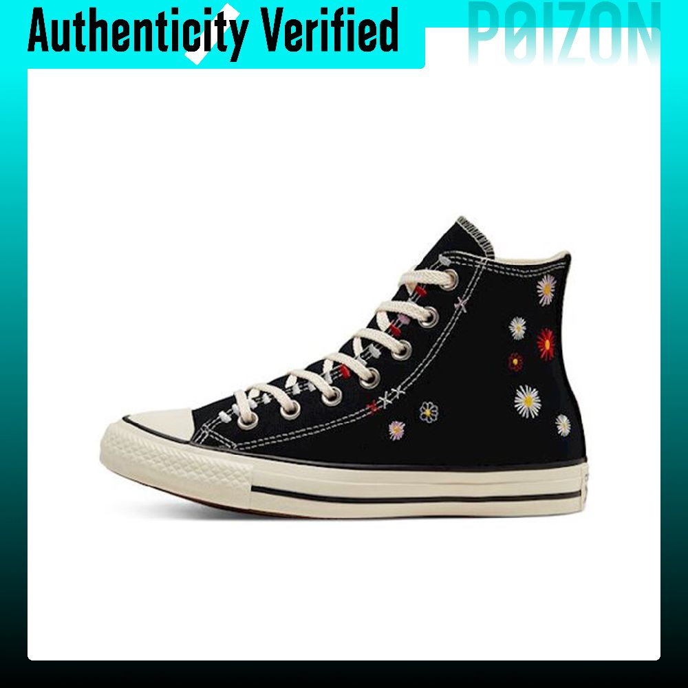 Converse Chuck Taylor All Star - Converse Shoes Chuck Taylor All Star recensie en prijs